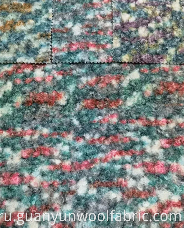 Fashionable Boucle Fabric